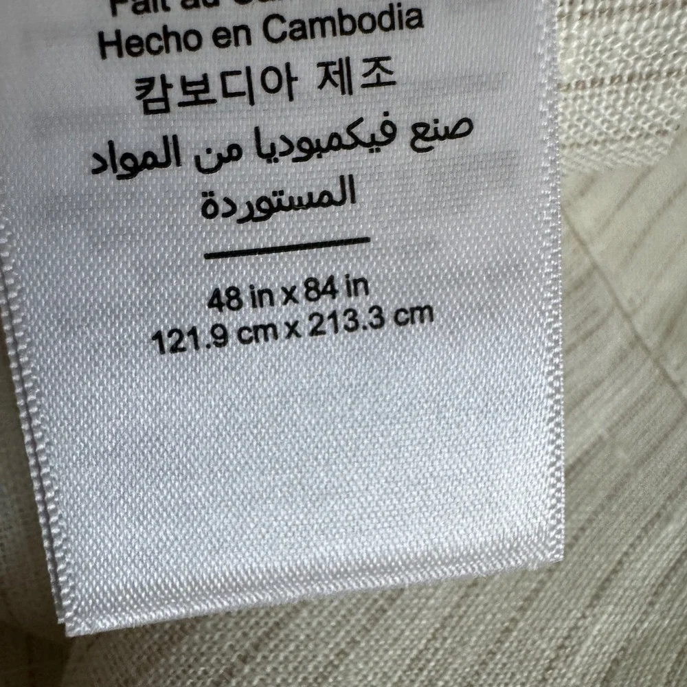 West Elm European Linen Curtain Set 48x84